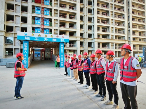 emc网页版登录建设榆林公司第六项目：真学实干在一线 责任落实到末端