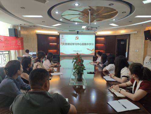 emc网页版登录建设内蒙古分公司：三举措打好党风廉政建设“组合拳”