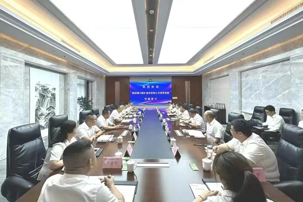 emc网页版登录建设铜煤公司赴陕建五建集团三公司 开展对标交流