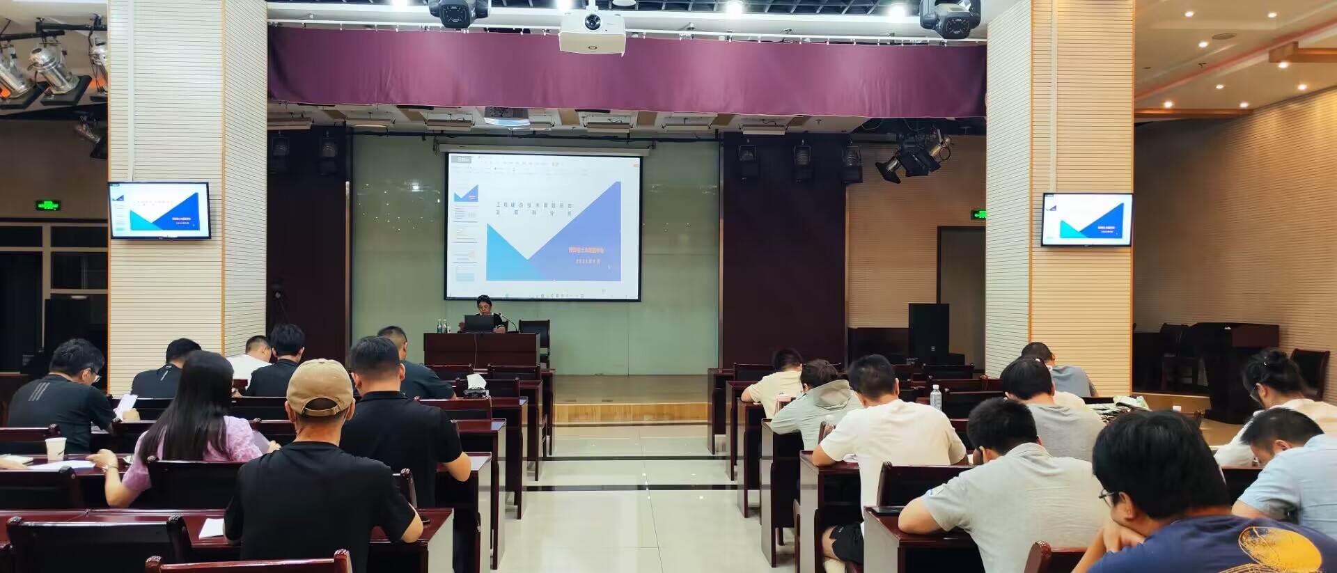 emc网页版登录建设组织知识产权专利、科技项目立项应用等四场专业培训