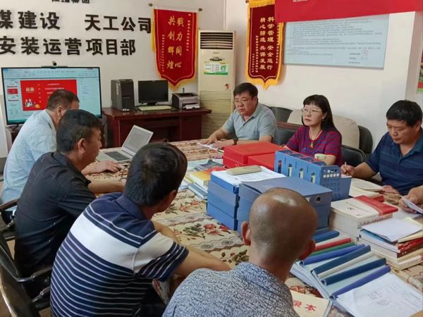 emc网页版登录建设天工公司安装运营项目部：安全管理掷地有声