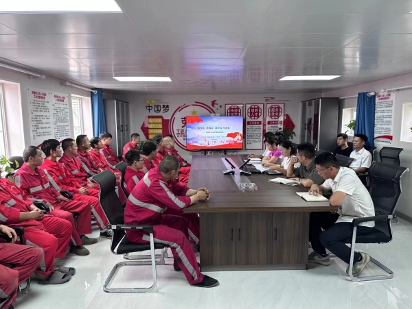 emc网页版登录建设机电安装公司：多形式推动监督延伸到底到边 