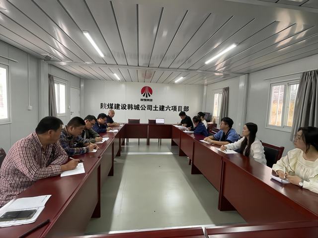 emc网页版登录建设韩城分公司土建六项目部：正气风尚浇筑“廉洁田”