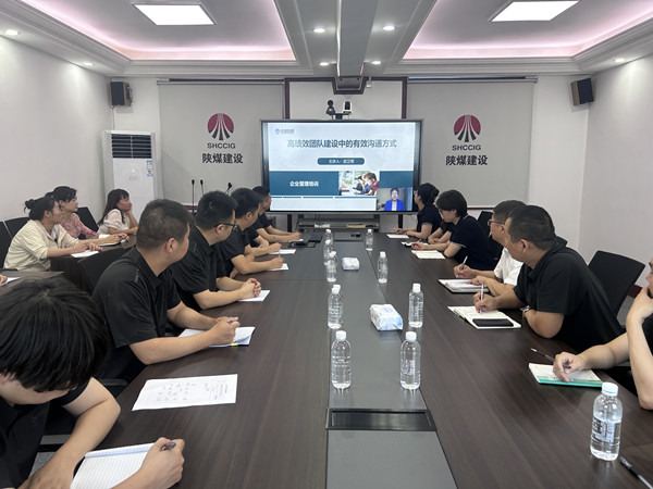 emc网页版登录建设汉中分公司：磨刀不误砍柴工 青年培训出实招