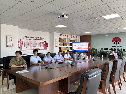 emc网页版登录建设榆林公司：凝“新”聚力 蓄力启航