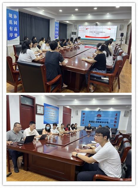 emc网页版登录建设韩城分公司：“广联达成本测算+企业数据库”专题培训开课啦！