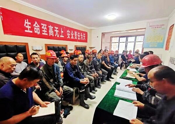 emc网页版登录建设澄合分公司第一安装项目部“三同”管理构筑劳务派遣员工幸福之家