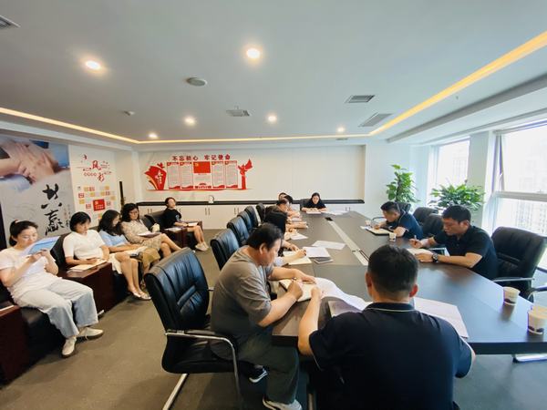 emc网页版登录建设集团市场开发分公司：凝心聚力促发展，积极推进合并重组工作