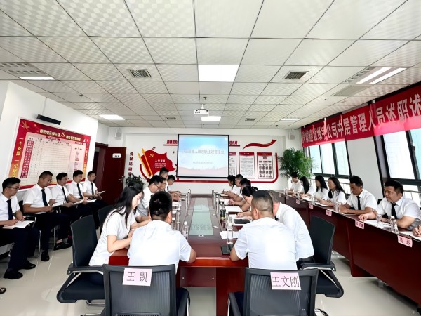emc网页版登录建设绿宇公司：述职述效“交答卷” 重整行装再出发