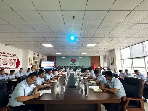 emc网页版登录建设榆林公司召开上半年经济运行分析会暨全员半年测评考核大会