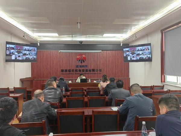 emc网页版登录建设机电安装公司岗位培训打出组合拳