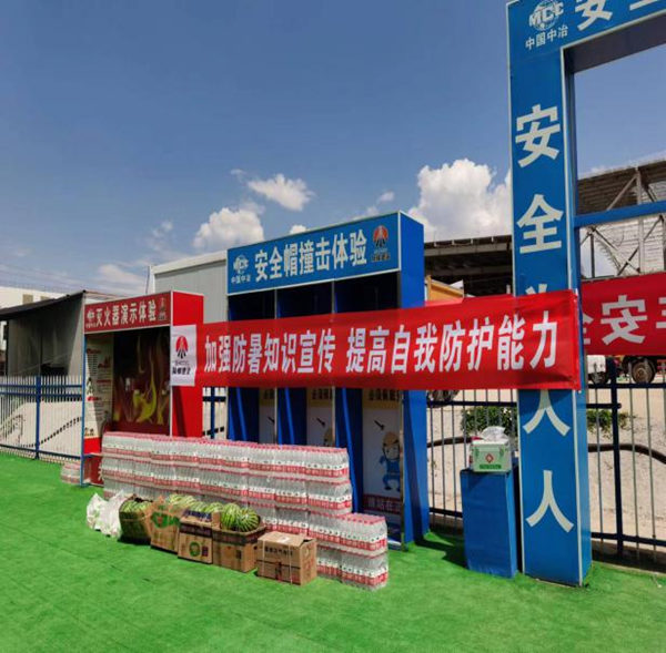 emc网页版登录建设汉中分公司第二项目部：无惧高温迎“烤验”逆行坚守在一线