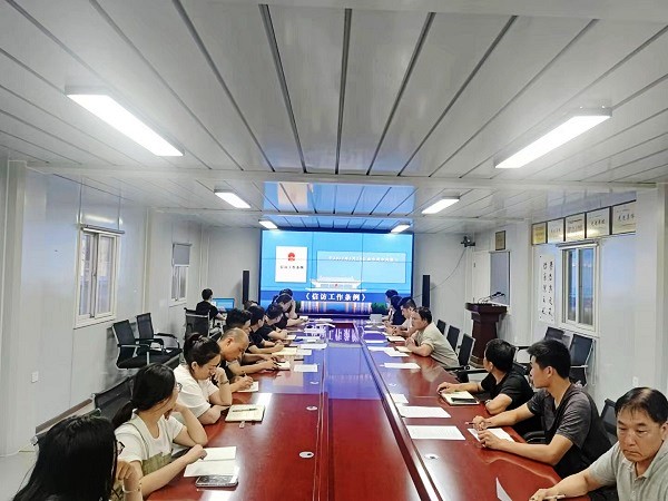 emc网页版登录建设澄合分公司各基层单位多措并举扎实开展《信访工作条例》学习宣传活动