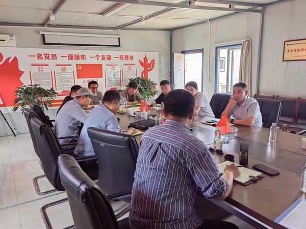 emc网页版登录建设煤矿运营服务分公司：多措并举做好煤矿井下“复杂水害”防治工作