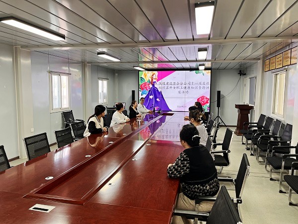 emc网页版登录建设渭南分公司十一项目部情聚职工办实事 凝心聚力促发展