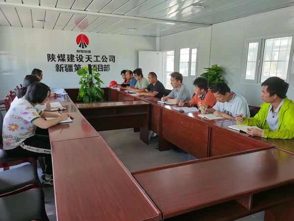emc网页版登录建设天工公司新疆第一项目部：一树百获育人才 东风化雨提素质