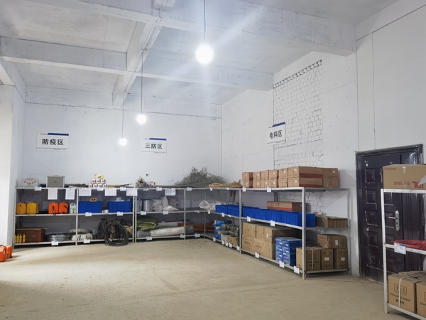 emc网页版登录建设铜煤公司：“三步走”夯实物资精细化管理