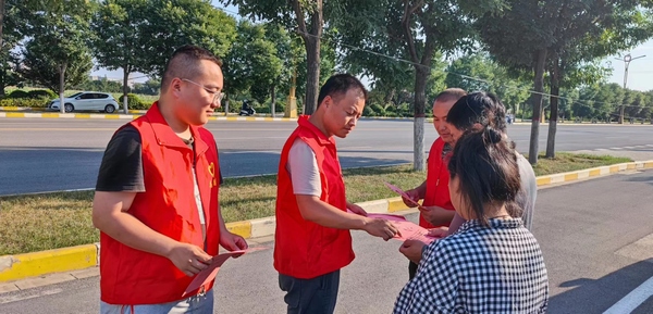 emc网页版登录建设铜煤公司第九项目部：开展多种形式生态文明宣传教育活动