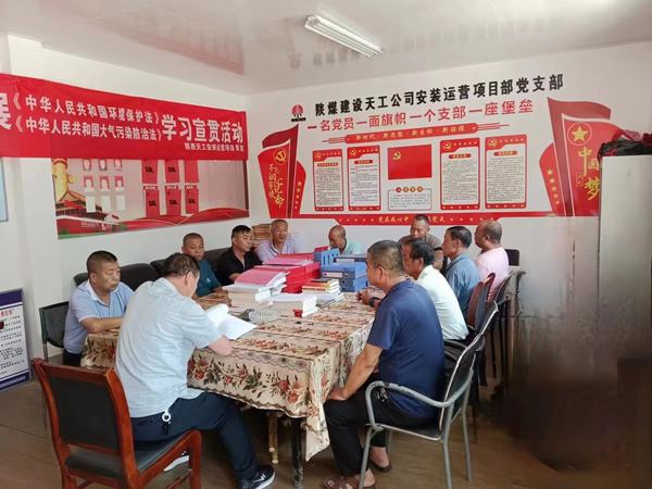emc网页版登录建设天工公司安装运营项目部：多举措激活班组管理建设