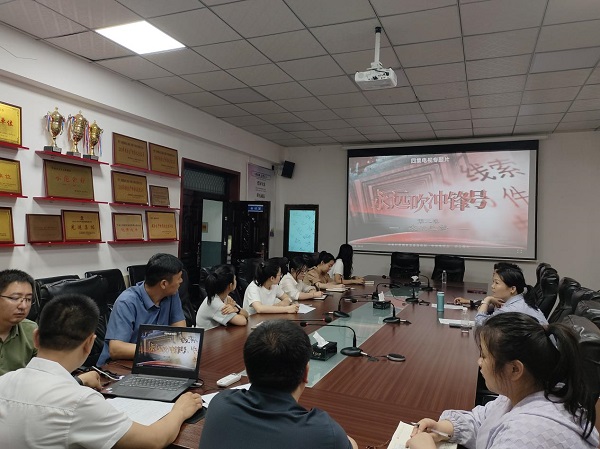 emc网页版登录建设澄合分公司清廉建设护航企业高质量发展