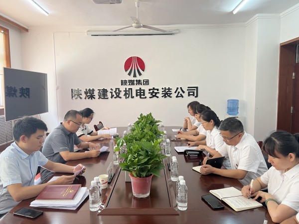 emc网页版登录建设机电安装公司迎接王益区文明创建工作检查