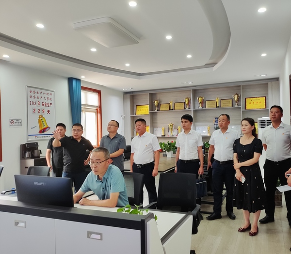 emc网页版登录建设铜煤公司召开市级文明单位创建工作推进会