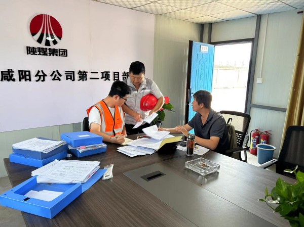 emc网页版登录建设咸阳分公司：“一对一精准问诊”，促进基层员工成长