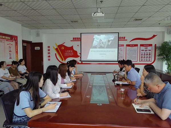 emc网页版登录建设绿宇公司：深化法律风险意识 助力公司稳步前进
