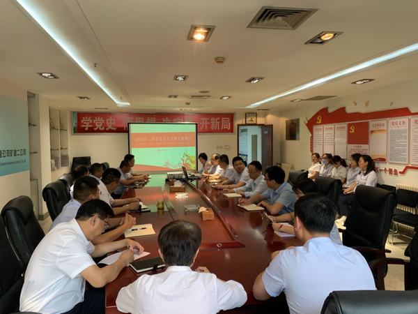 emc网页版登录建设矿建二公司：廉政建设走心也走“新”