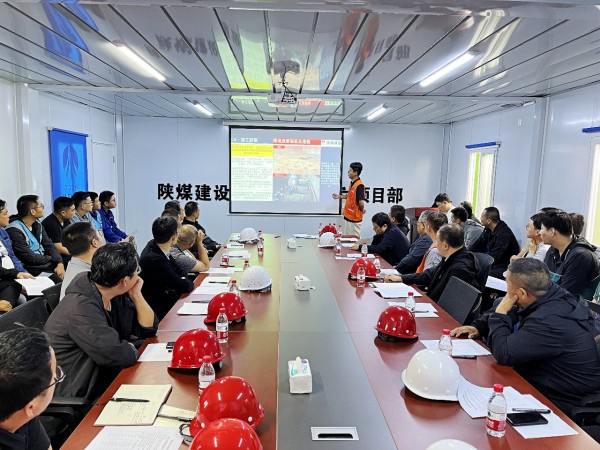 emc网页版登录建设渭南分公司“找差距、定措施、提管理”对标学习交流顺利开展