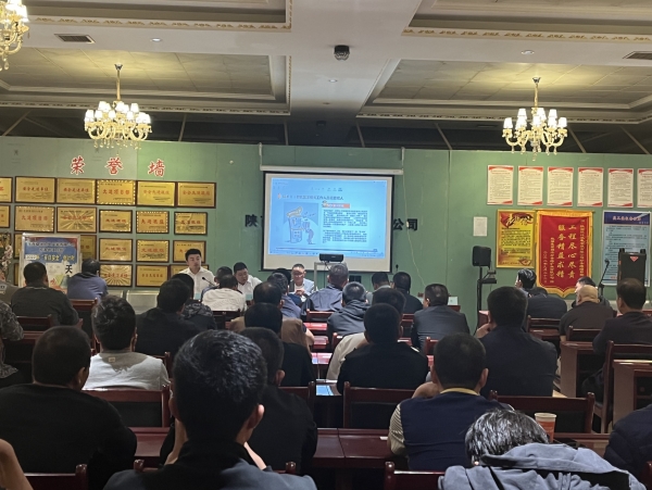 emc网页版登录建设机电安装公司：提高“全员反诈”意识，关键在“人人”