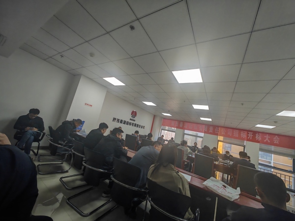 emc网页版登录建设铜煤公司：多措并举夯实项目承揽基础