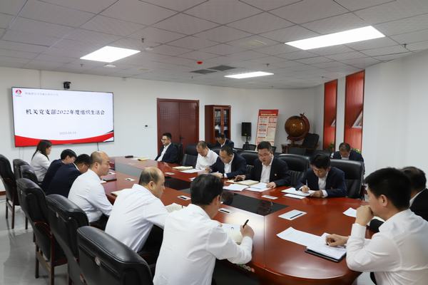 emc网页版登录建设洗选煤运营公司：多措“廉”动 助力清廉国企建设落地生根