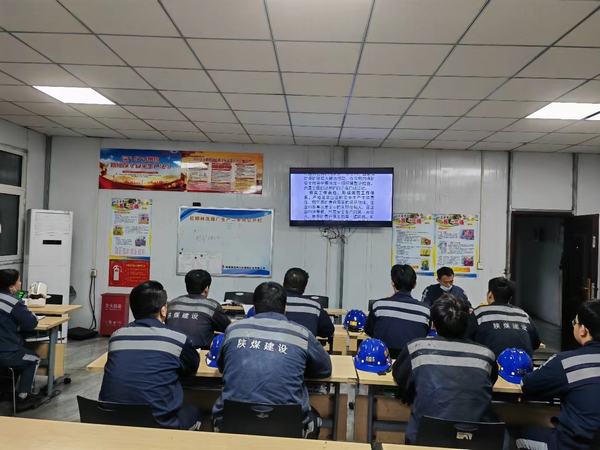 emc网页版登录建设洗选煤运营公司第三项目部：齐抓共管 治理新“三违”