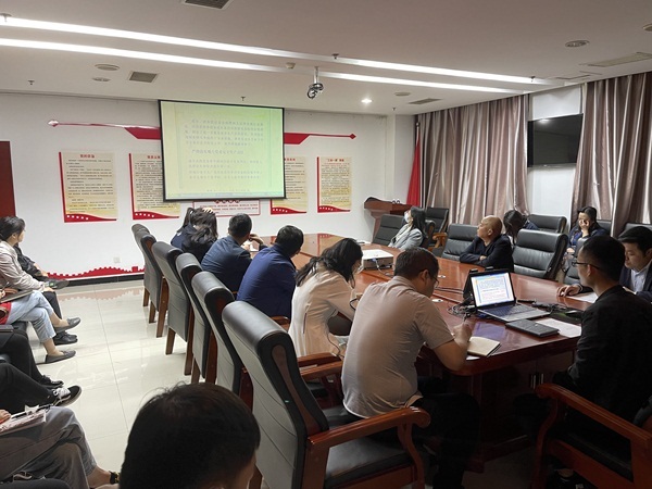 emc网页版登录建设大秦置业公司：细化举措 扎实推进清廉国企建设走深走实