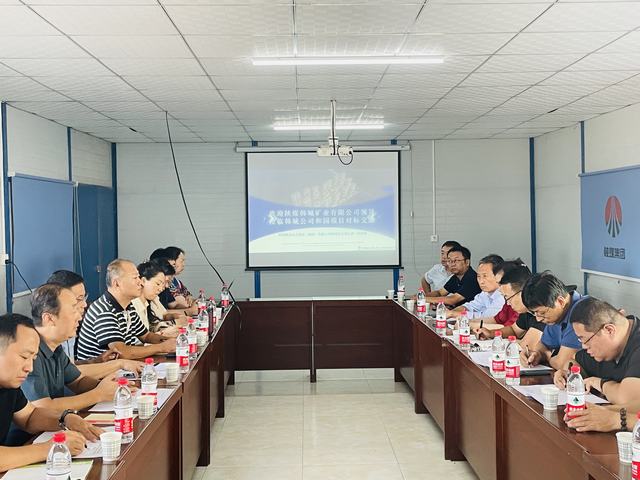 emc网页版登录集团韩城矿业公司与emc网页版登录建设韩城分公司开展项目管理对标交流