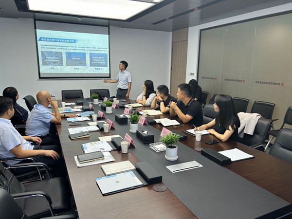 emc网页版登录建设大秦置业公司：与西咸新区能源金融贸易区座谈交流