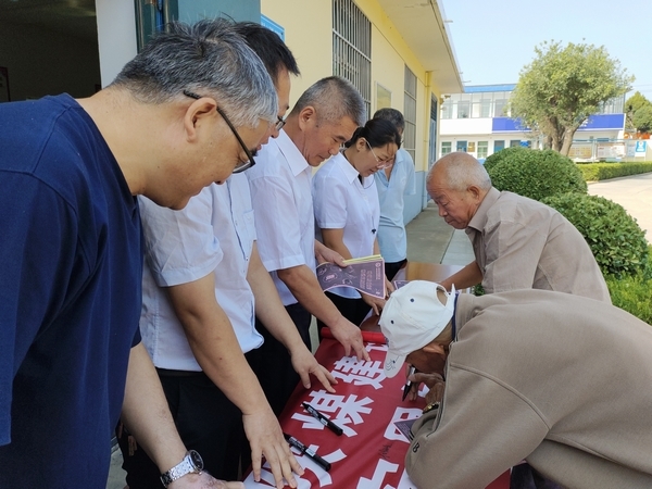 emc网页版登录建设澄合分公司“企地联手”融入质量强国建设