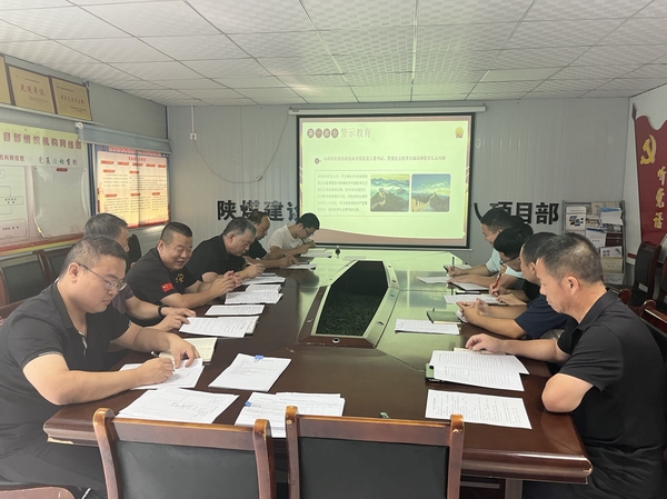 emc网页版登录建设渭南分公司第八项目部：“三强化”筑牢廉政根基
