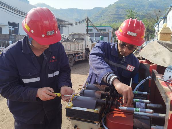 emc网页版登录建设矿建二公司：“综合精细”管理促进企业高质量发展