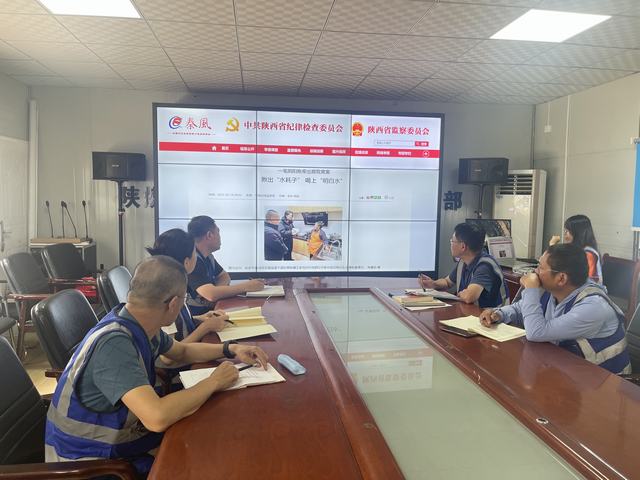 emc网页版登录建设韩城分公司土建十一项目部：三项行动筑牢“双节”廉洁堤坝