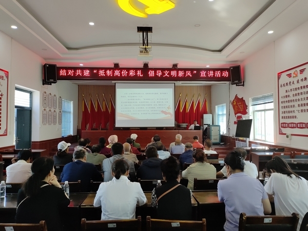 emc网页版登录建设澄合分公司移风易俗主题宣讲助力乡村文明建设