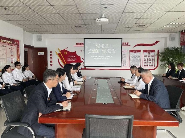 emc网页版登录建设绿宇公司：敲响节日廉洁“警钟”筑牢自律防线