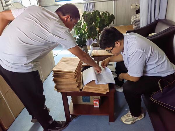 emc网页版登录建设煤矿运营服务分公司：做好节前大排查  喜迎“双节”来临