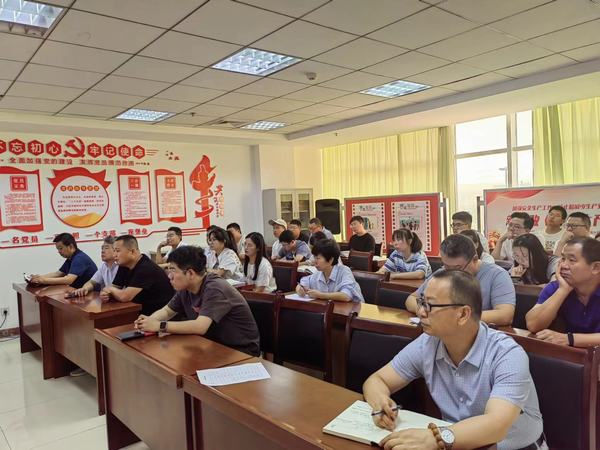 emc网页版登录建设煤矿运营服务分公司：加强员工“场外”监督  拧紧廉洁自律“总阀门”