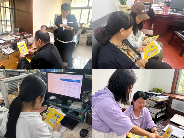 emc网页版登录建设机电安装公司：绿色节能 与文明同行