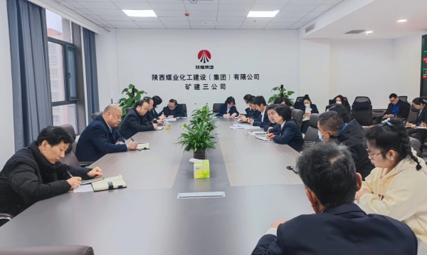 emc网页版登录建设矿建三公司：多点发力 做好“双节”双节期间信访维稳工作