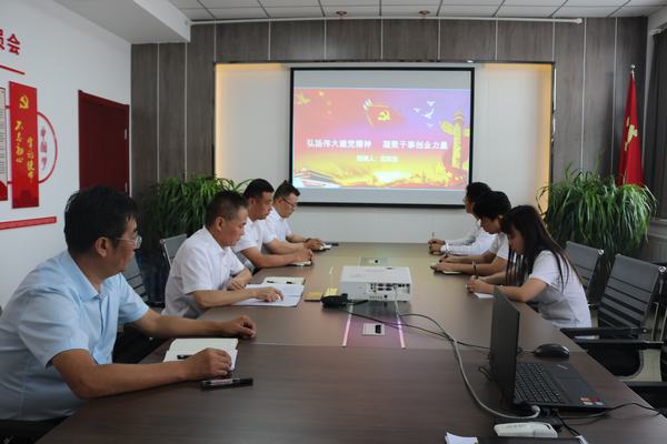 emc网页版登录建设川耀公司：敲响廉洁自律警钟   风清气正迎“中秋国庆”