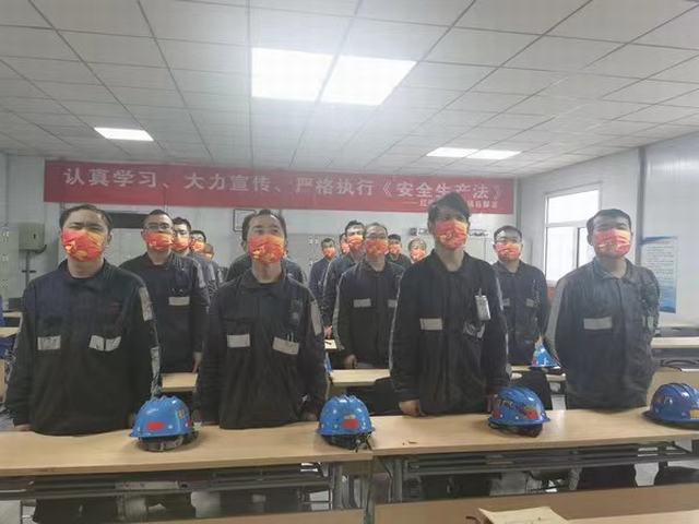 emc网页版登录建设洗选煤运营公司红柳林洗煤厂项目部：“中”与“国” 下的黑金护卫