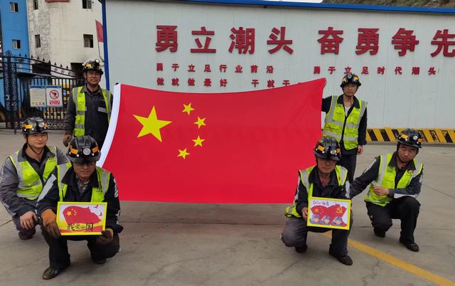 emc网页版登录建设洗选煤运营公司：擎旗奋进“铸守匠心” 勠力护航“国风盛典”